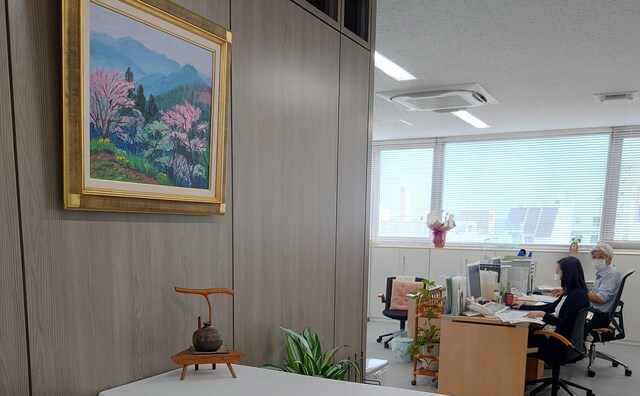 多摩あおば法律事務所