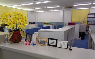 弁護士法人萩原総合法律事務所