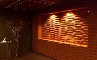 弁護士法人ALG＆Associates東京法律事務所