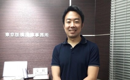 東京桜橋法律事務所