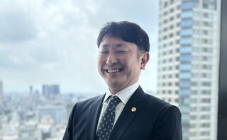 弁護士法人アットパートナーズ