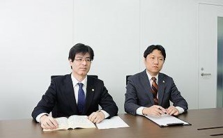 入江・置田法律事務所