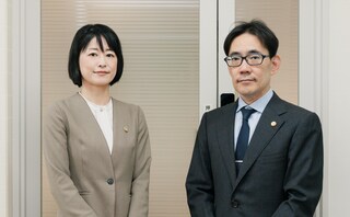 シノディア法律事務所