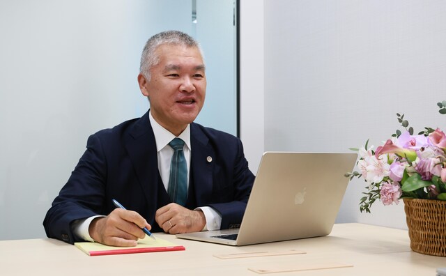 あゐ法律事務所