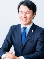 玉井 秀樹弁護士