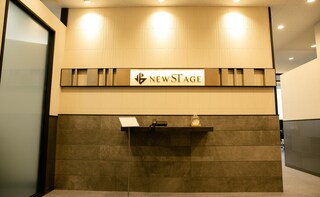 弁護士法人ニューステージ