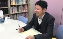 手塚・伊藤・平井法律事務所