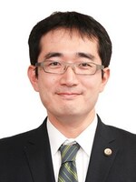弁護士法人心 名古屋法律事務所 赤田 光晴弁護士