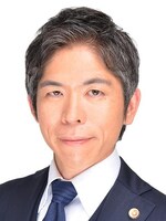 長瀬 佑志弁護士
