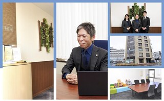 弁護士法人長瀬総合法律事務所