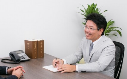 土生総合法律事務所