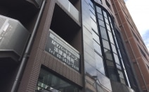MYパートナーズ法律事務所
