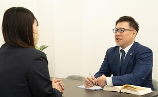 上土井・山本法律事務所