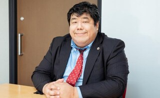 戎みなとまち法律事務所