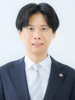 木村 哲也弁護士