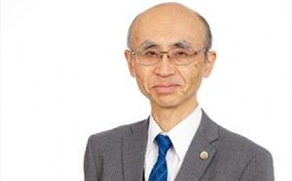 弁護士法人兼六法律事務所