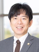 城 昌志弁護士