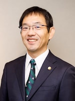 田阪法律事務所 田阪 裕章弁護士