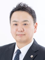 美北さくら法律事務所 岡﨑 伸哉弁護士