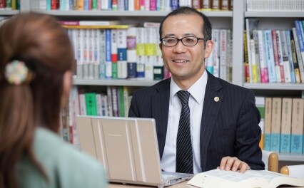 高根法律事務所