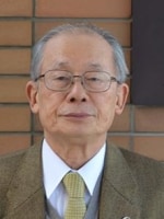 大堀 昭二弁護士