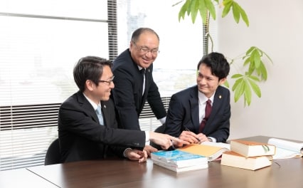 弁護士法人山﨑法律事務所