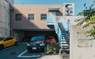 廣谷法律事務所