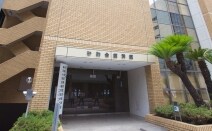 弁護士法人フロンティア法律事務所