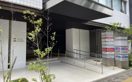 トータリティー法律事務所
