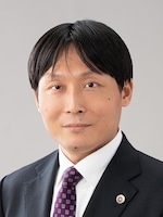 佐々木 敏尚弁護士