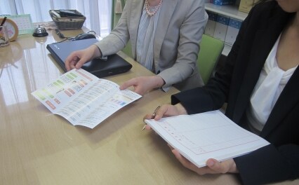 三川法律事務所