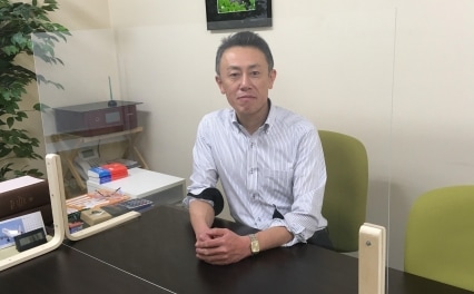 旭川つばさ法律事務所