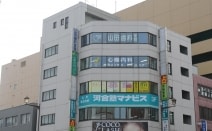 旭川つばさ法律事務所