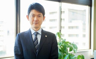 ほづみ法律事務所