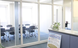 弁護士法人一新総合法律事務所