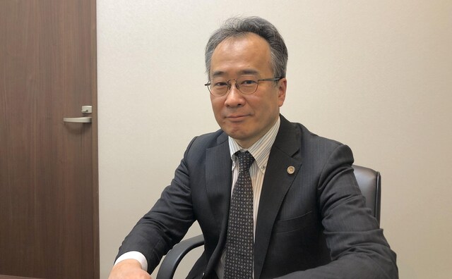 金﨑・鬼塚法律事務所