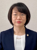 山内 沙絵子弁護士