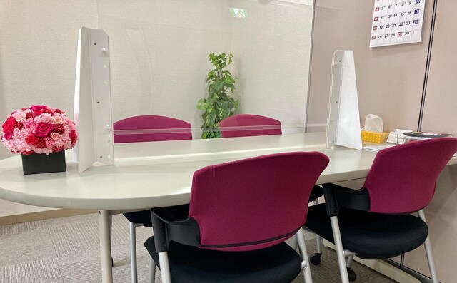 山内法律事務所