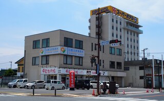 山鹿法律事務所