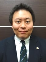 実野現法律事務所 実野 現弁護士