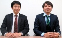 大塚・川崎法律事務所