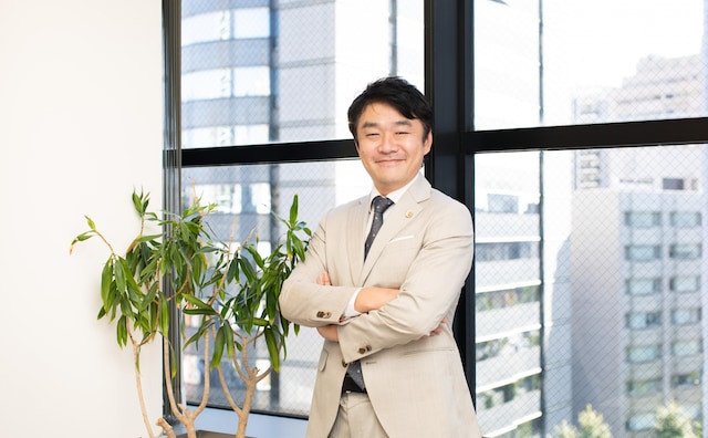 伊倉総合法律事務所