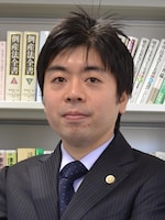 磯野 真弁護士