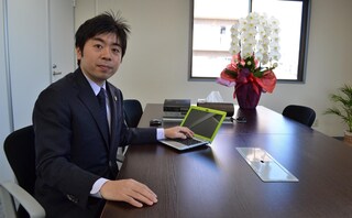 大阪北摂法律事務所