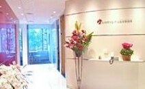 弁護士法人丸の内ソレイユ法律事務所