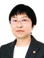 太田 宏美弁護士