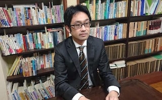 小野法律事務所