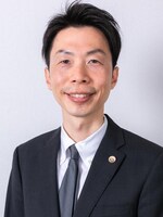 寝屋川法律事務所 中塚 雄太弁護士