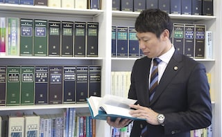 弁護士法人松本・永野法律事務所 久留米事務所