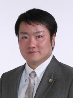 西村 啓聡弁護士